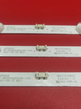 适用于康佳LED55F2 55G4U LED55X2 U55灯条SZKK55D11-ZC62AG-02