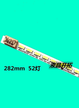 适用优派VA2261-2灯条BOE A215WU3灯条BJSJ215E52-ZC14A-02显示器