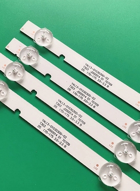 适用飞利浦49PUF6072/T3灯条JL.D490A1330-001CS-M配HV490QUB-N8A