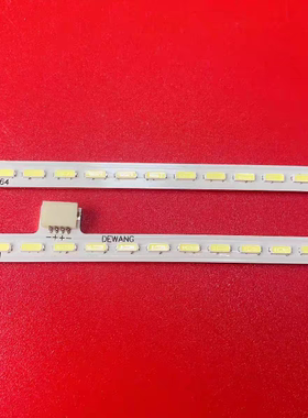 HKC NB32C C320 plus背光灯条 HK315LEDM LSM315HP02 64灯 4针