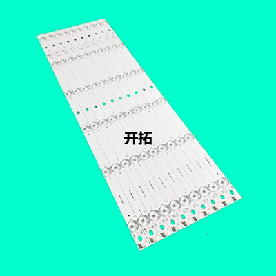 全新暴风液晶电视55X3 55A14A灯条DS55M74-DS01-V02背光10条液晶