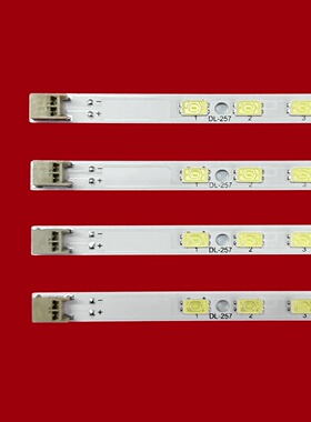 适用海信led60xt69g3d液晶电视灯条全新灯条