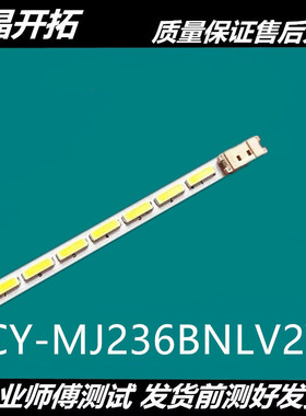 三星LS27D360H S27D390H LS27D590 S27E360H灯条M3LE-270SM0-R2\0