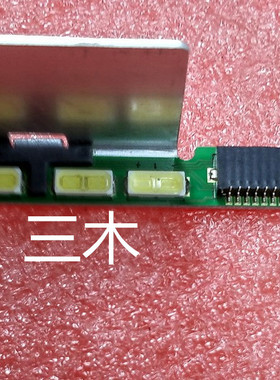 适用 6922L-0081A灯条 6916L1255A 屏LC500ECD(FF)(F1)