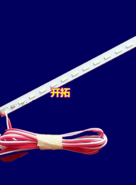 海普LE43B99乐华42S500 42S20042s300灯条JS-LB-S-JP42E9-155B20A