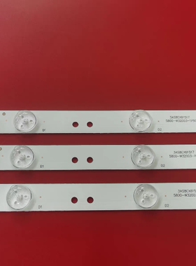 适用于创维32E301C 32E350E 32E380S 32E360W灯条5800-W32003-1P5