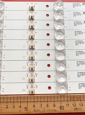 适用全新 康佳LED49M1 LED49T1 LED49M1C LED49R8100灯条 9条凹