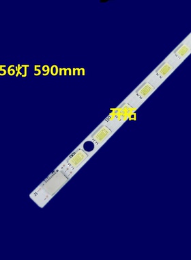 适用长虹LED26760X LED26860iX LT26830EX LED26770X 26770V灯条