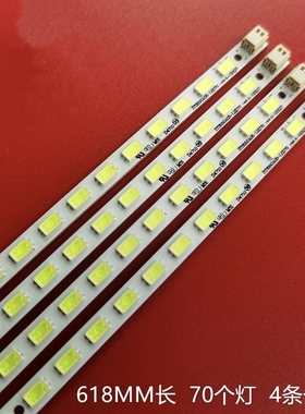 适用 康佳LED55TS98D灯条STS550A05_rev.4屏LTA550HQ06一套价格