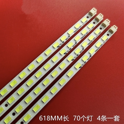 康佳LED55TS98D灯条STS55