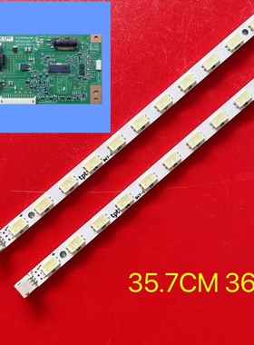 适用L32F2350B L32F2300B LE32D99 L32E5020E灯条MT3151A03-1液晶