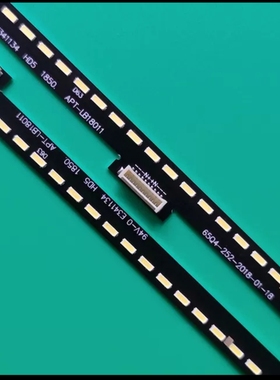 适用创维酷开65K6S灯条1555-R6500401-01 CRH-A654014210681