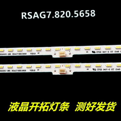 LED55K380ULED55K370