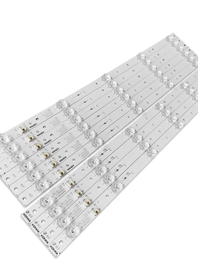 康佳LED55UC3 B55UC灯条G55UC QLED55S61U 35022673液晶电视机LED