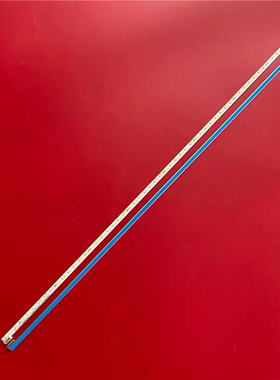 适用暴风55X5 55R6灯条02E550807000-X1-L/R YAL13-05670200-01