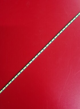 适用飞利浦206V6Q灯条AOC I2080SW LM195WX1灯条侧发6针显示器272