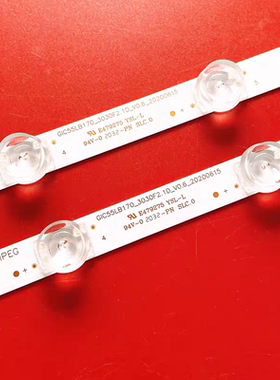 适用  55V2-PRO 55A88 55V8E灯条GIC55LB170-3030F2.1D-V0.6