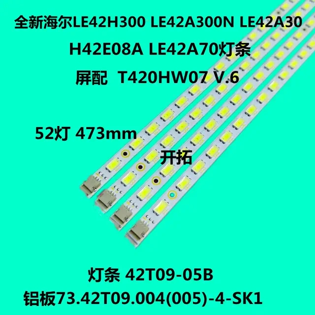 适用长虹LED42760X液晶灯条 AOC LE42K07D灯条屏T420HW07 V.8背光