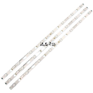 全新 适用 D32E161 E167 L32F1600E/B B32E650灯条32HR331M08A4