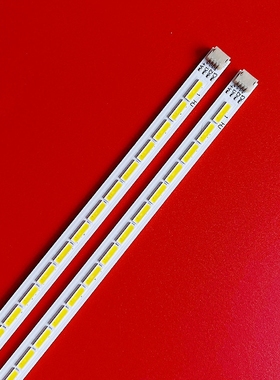 适用创维42E30SW 42E6BRN-P灯条42E610G背光板2011CSR420 V6 7020