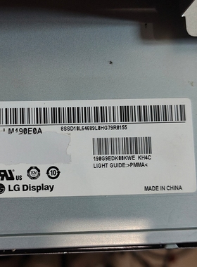 适用于LM190E0C LM190EA09灯条 LM190E0A SLA1 SLD1 6916L-1155A