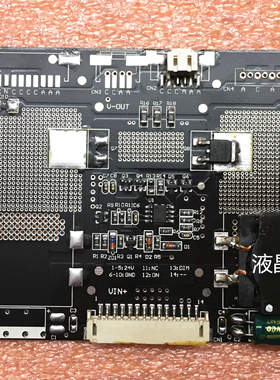 恒流板HXH-LED-TW1375（接口不同可定制，绿色板和黑色板随机发