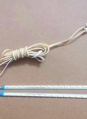 适用组装机 广告机55寸hc-e546-24s3p-7020-led液晶电视灯条