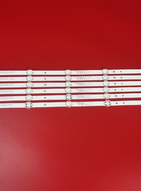 适用创维50M9灯条SW50D05-ZC31AG-02 303SW500037背光灯5灯6条