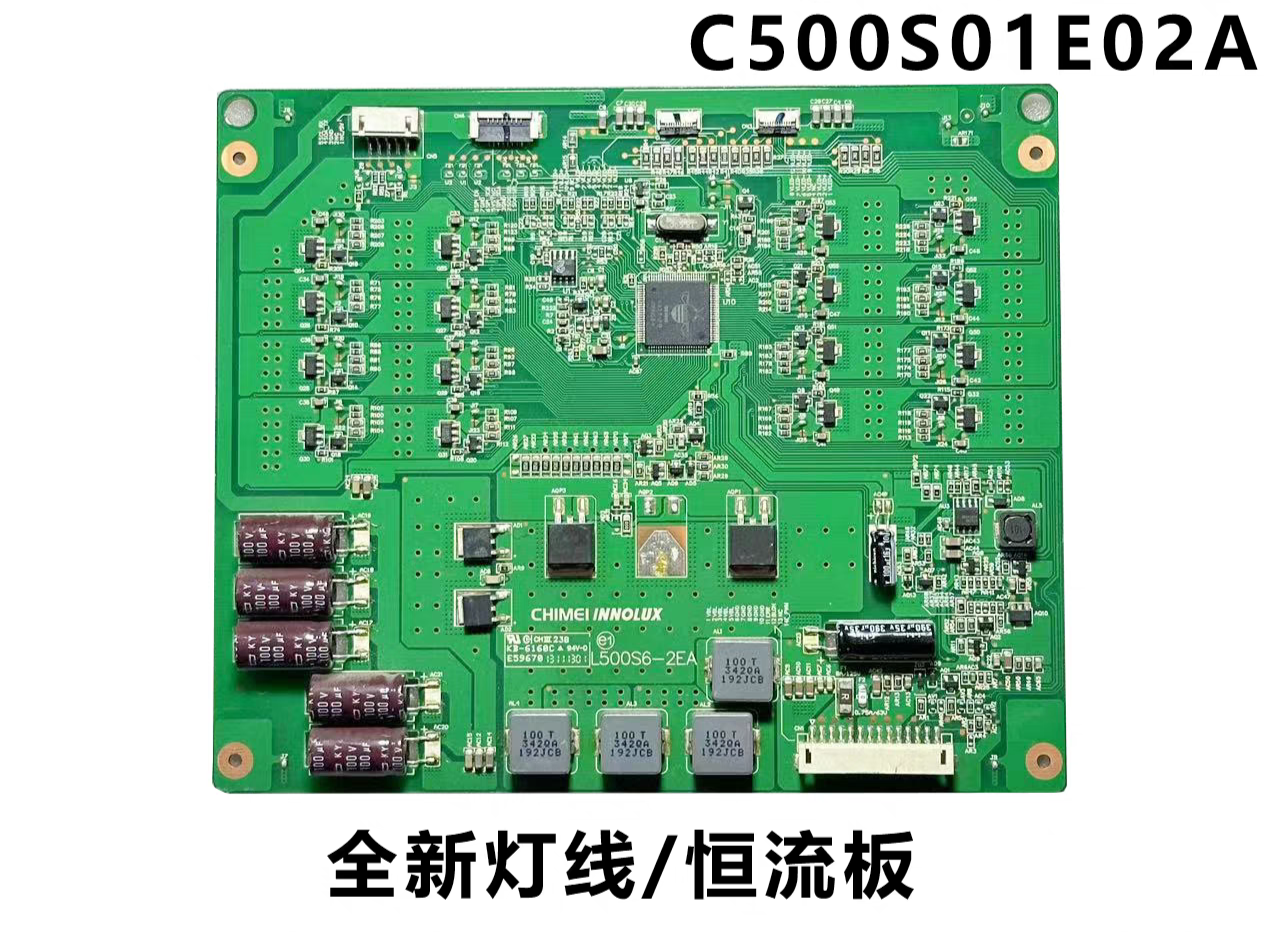 适用创维50E790U屏V500DK2-KS1恒流板C500S01E02A L500S102EB-C00