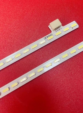 HKC惠科NA32C C320灯条RF-AE320A14-1604RL/R-03 HK315WLEDM液晶