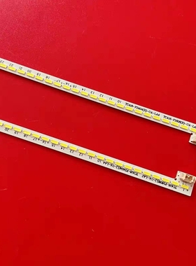 适用于海普LE43A8000-IT灯条 TC416-F1606(L)(R)-UA-LA4背光灯