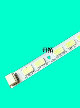 适用海信LED46K01P灯条RSAG7.820.4531 HE460FF-B31共140珠
