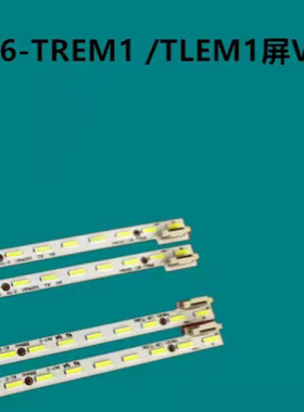 适用 长虹3D65C6000ID 65Q1N灯条65Q1F3D65B8000I背光V650DK1-LS1