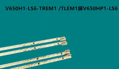 适用 长虹3D65C6000ID 65Q1N灯条65Q1F3D65B8000I背光V650DK1-LS1