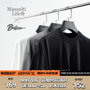 T恤 Massulti Life Baggggy联名24SS汉麻混纺抗菌舒适打底衫 短袖