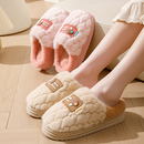 加绒保暖情侣 家居家用室内防滑厚底男可爱毛毛拖鞋 棉拖鞋 女士冬季