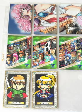 【画王】兰斯 Rance 收藏卡牌 片 普白卡 菲利斯 帕斯特尔 毛利照