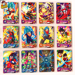 卡牌 限定P闪卡 JUMP附录 贝吉特 龙珠英雄 PJS 贝吉克斯 画王