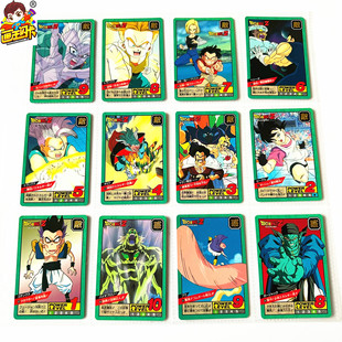 【画王】龙珠激斗 90年代老卡 普白卡牌 454-466号18号克林比迪丽