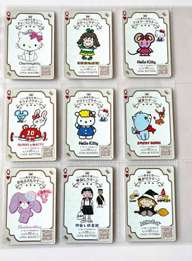 HelloKitty凯蒂猫日版稀有卡