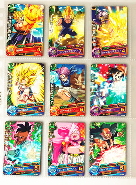 【画王】龙珠英雄 游戏卡牌 GPBC3 限定P普卡 欧布 特兰克斯 小芳