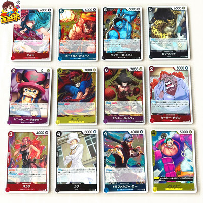 海贼王OPCG游戏卡牌片R闪卡