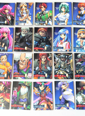 【画王】兰斯 Rance 收藏卡牌 片 普白卡 莉娅 玛吉珂 基露蒂夏普