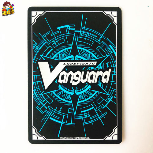 批发打包Vanguard游戏卡牌