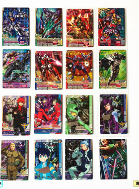 【画王】高达咭 街机卡牌 DW5弹 M闪卡 游戏卡片 SD高达 RX怀旧弹