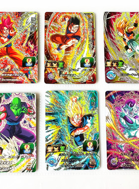 【画王】龙珠英雄 UGM4弹 游戏卡片 CP闪卡 超赛红神 悟吉塔 悟空