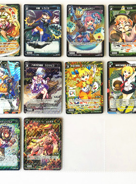 【画王】WIXOSS  美少女 游戏卡牌 R闪卡 古滋子 娜娜希 御影阪奈