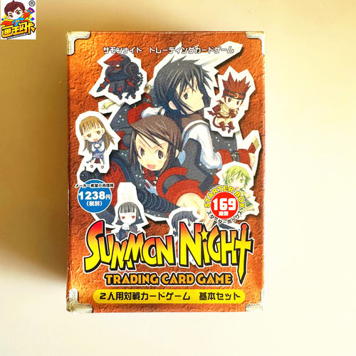 召唤之夜游戏收藏卡牌原盒