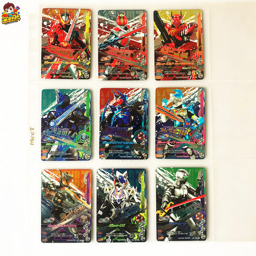 假面骑士街机卡牌ZB1弹CP闪卡