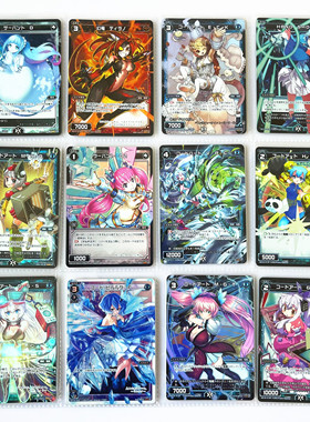 【画王】WIXOSS 日版 美少女妹卡牌 游戏卡片 ST闪卡 皮璐璐可 安